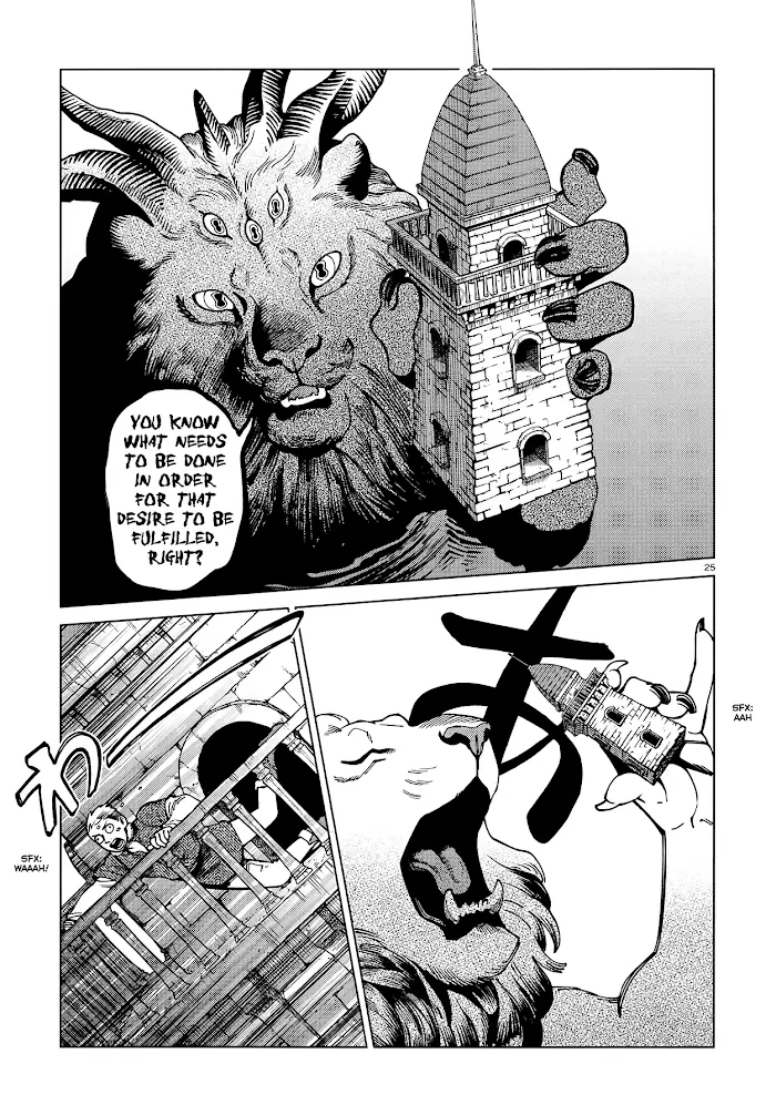 Delicious in Dungeon Chapter 86 image 24_optimized